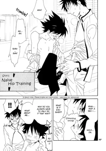 [Conami Shoko - Tojo Asami] High Speed Fhentai - Page 9