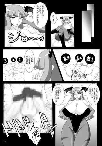 [Yasumon] Saigo no Itteki made Shiborasete Morrigan no Sukebe Sugiru Jittai Fhentai - Page 16
