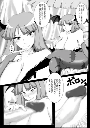 [Yasumon] Saigo no Itteki made Shiborasete Morrigan no Sukebe Sugiru Jittai Fhentai - Page 2