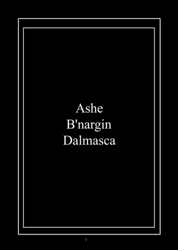 [Shinonome Maki] Doll Fhentai - Page 2