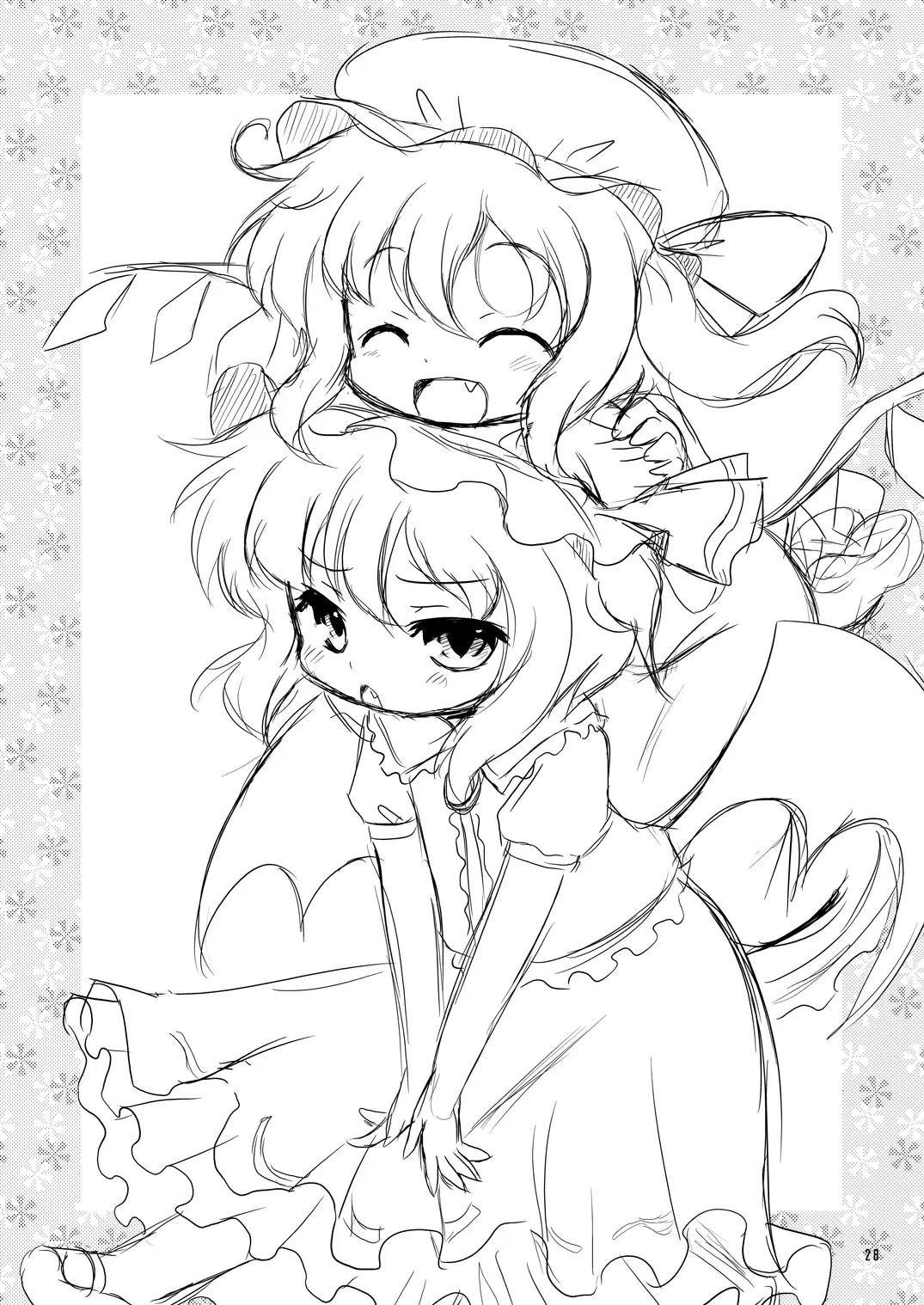 [Hiroe Natsuki - Murian] Watashi no Nazrin 3 Fhentai - Page 27