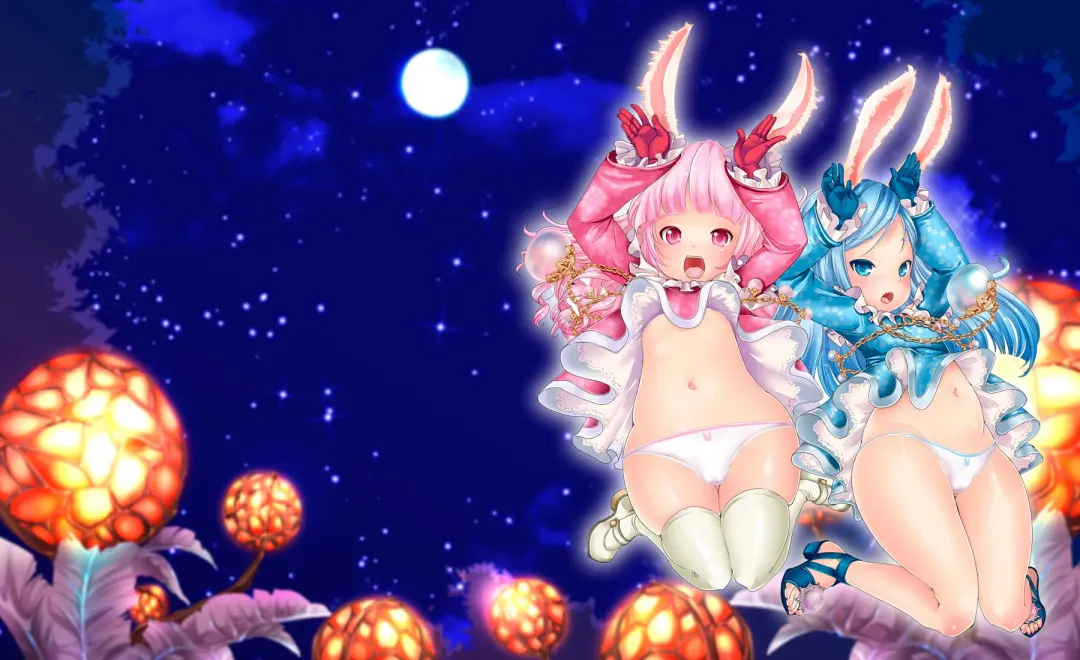 [Mojarin] Elin Peropero + Omake Fhentai - Page 29