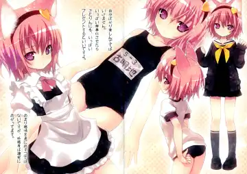 [Kiira] Satori-sama no Kaikata Touhou Breeder Fhentai - Page 8