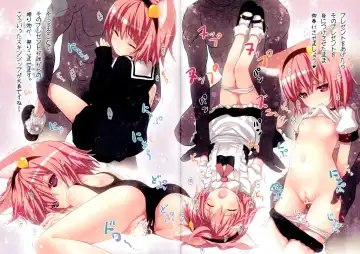 [Kiira] Satori-sama no Kaikata Touhou Breeder Fhentai - Page 9