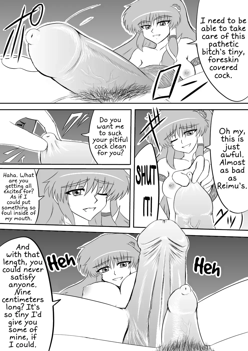 [Shirakawa Tomoaki] Futanari Furyou Miko Senyou Seieki Benjo | Futanari Shrine Maiden Exclusive Cum Dump (decensored) Fhentai - Page 4