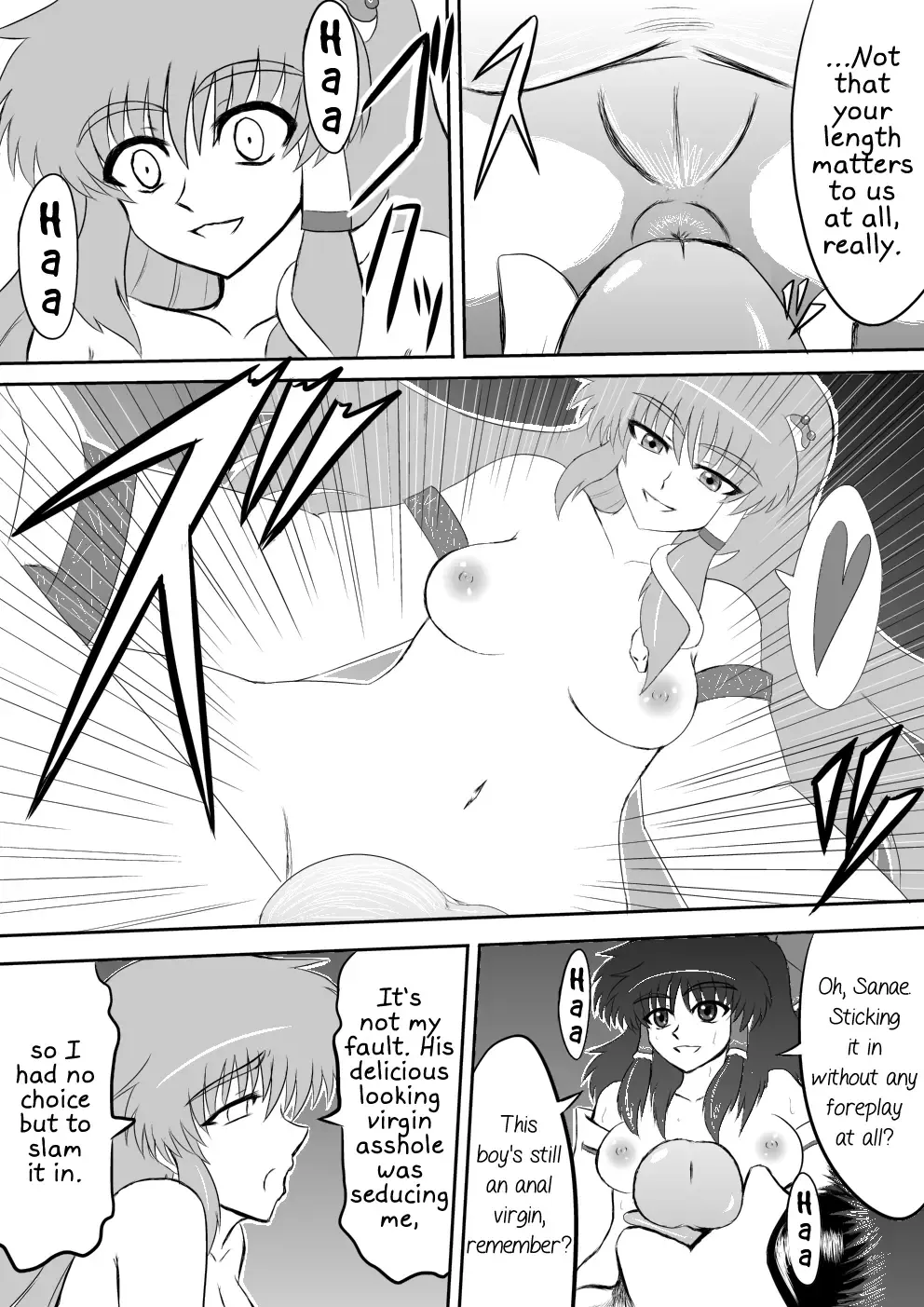 [Shirakawa Tomoaki] Futanari Furyou Miko Senyou Seieki Benjo | Futanari Shrine Maiden Exclusive Cum Dump (decensored) Fhentai - Page 5
