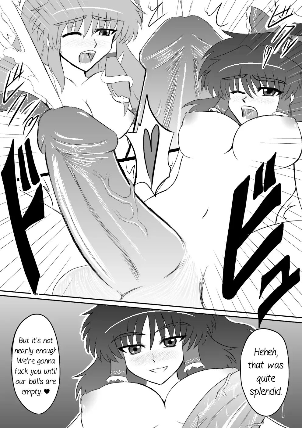 [Shirakawa Tomoaki] Futanari Furyou Miko Senyou Seieki Benjo | Futanari Shrine Maiden Exclusive Cum Dump (decensored) Fhentai - Page 7