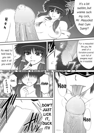 [Shirakawa Tomoaki] Futanari Furyou Miko Senyou Seieki Benjo | Futanari Shrine Maiden Exclusive Cum Dump (decensored) Fhentai - Page 2