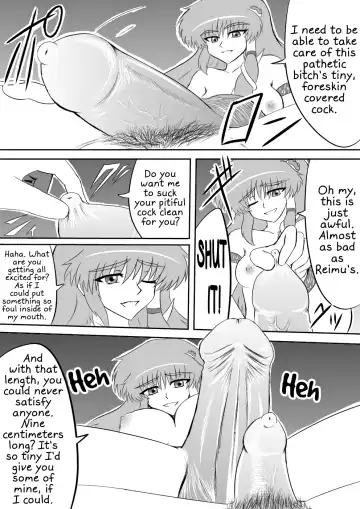 [Shirakawa Tomoaki] Futanari Furyou Miko Senyou Seieki Benjo | Futanari Shrine Maiden Exclusive Cum Dump (decensored) Fhentai - Page 4