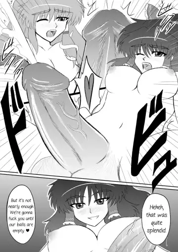 [Shirakawa Tomoaki] Futanari Furyou Miko Senyou Seieki Benjo | Futanari Shrine Maiden Exclusive Cum Dump (decensored) Fhentai - Page 7