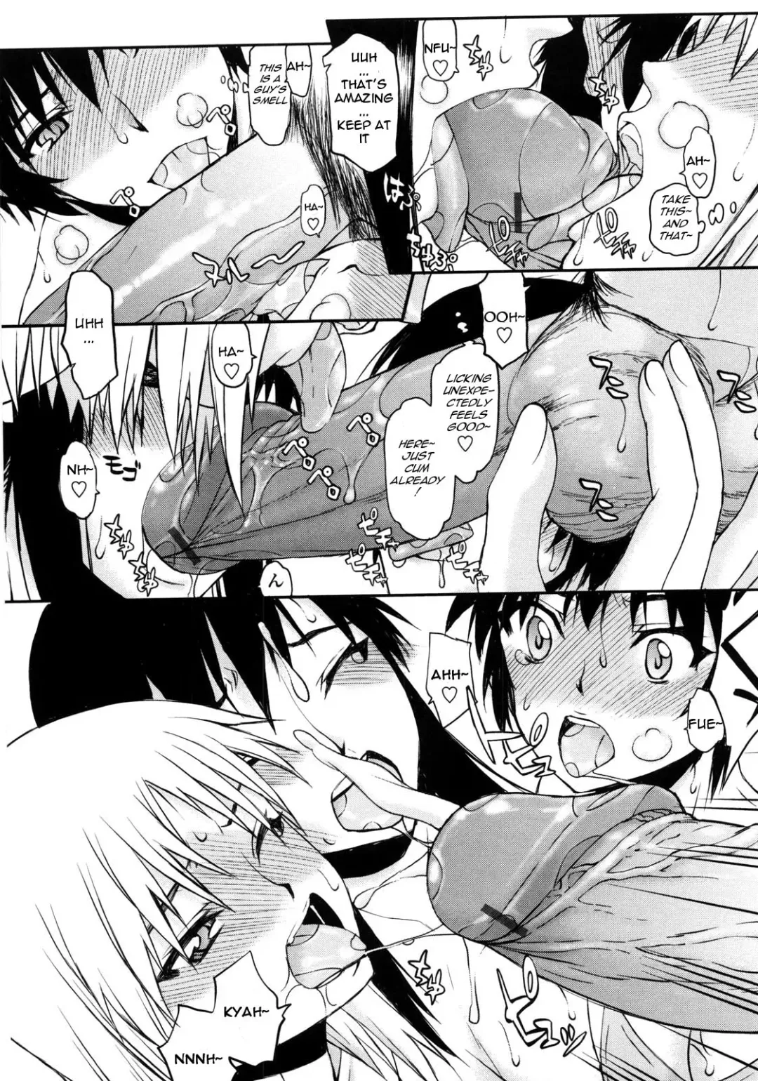 [Satou Toshio] Netorare Kanojo Ch. 1-3 Fhentai - Page 30