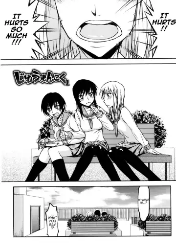 [Satou Toshio] Netorare Kanojo Ch. 1-3 Fhentai - Page 2