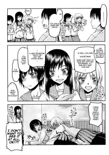 [Satou Toshio] Netorare Kanojo Ch. 1-3 Fhentai - Page 4