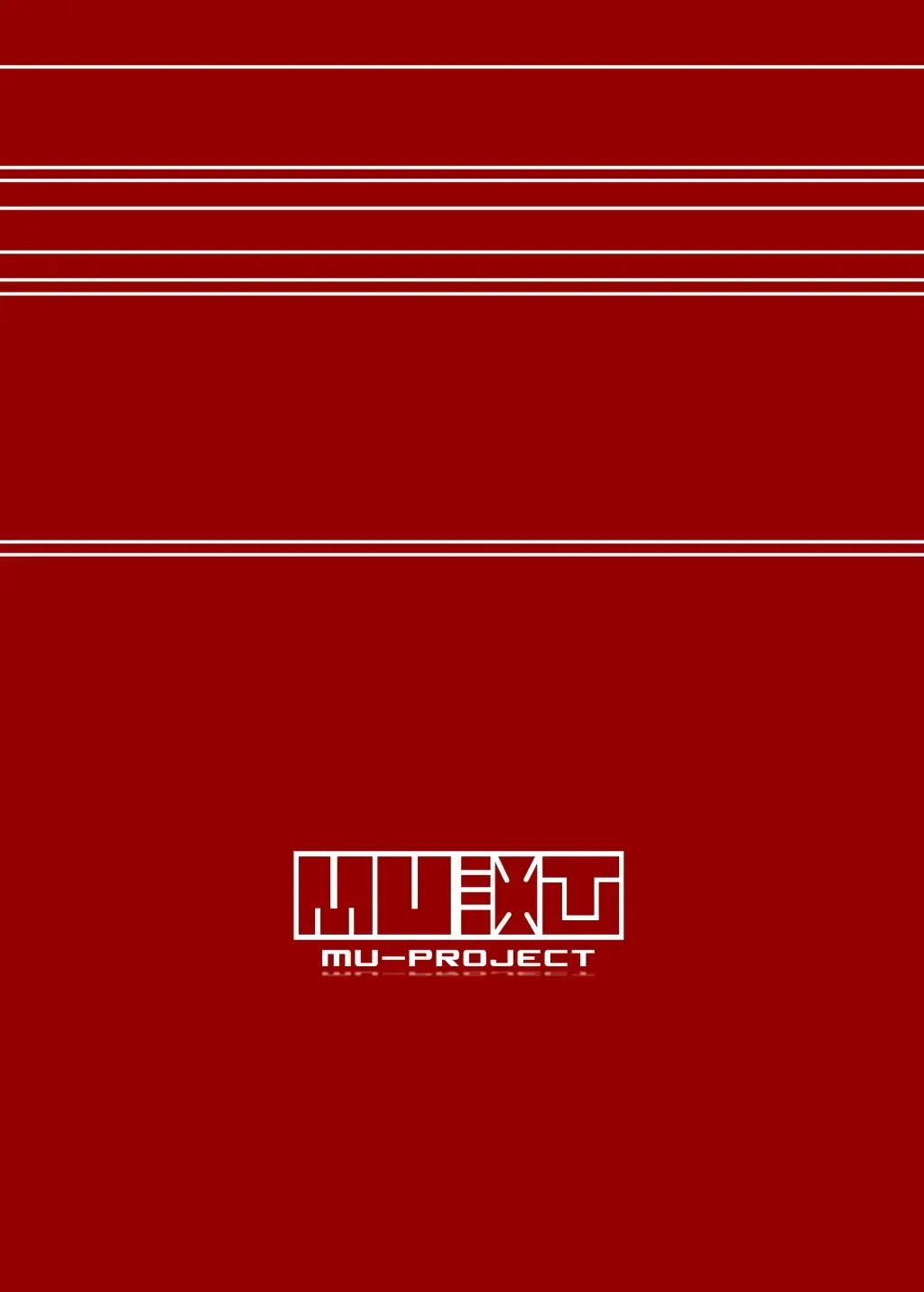 [K2] The dog's chasing his own tail Fhentai - Page 14