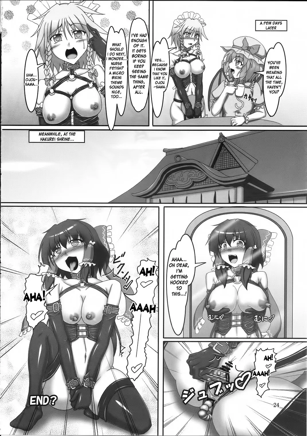 [Kousoku] Sakuya to Reimu no Bondage de ikou!! Fhentai - Page 23