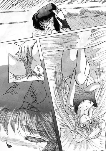 HOHETO 5 Fhentai - Page 47