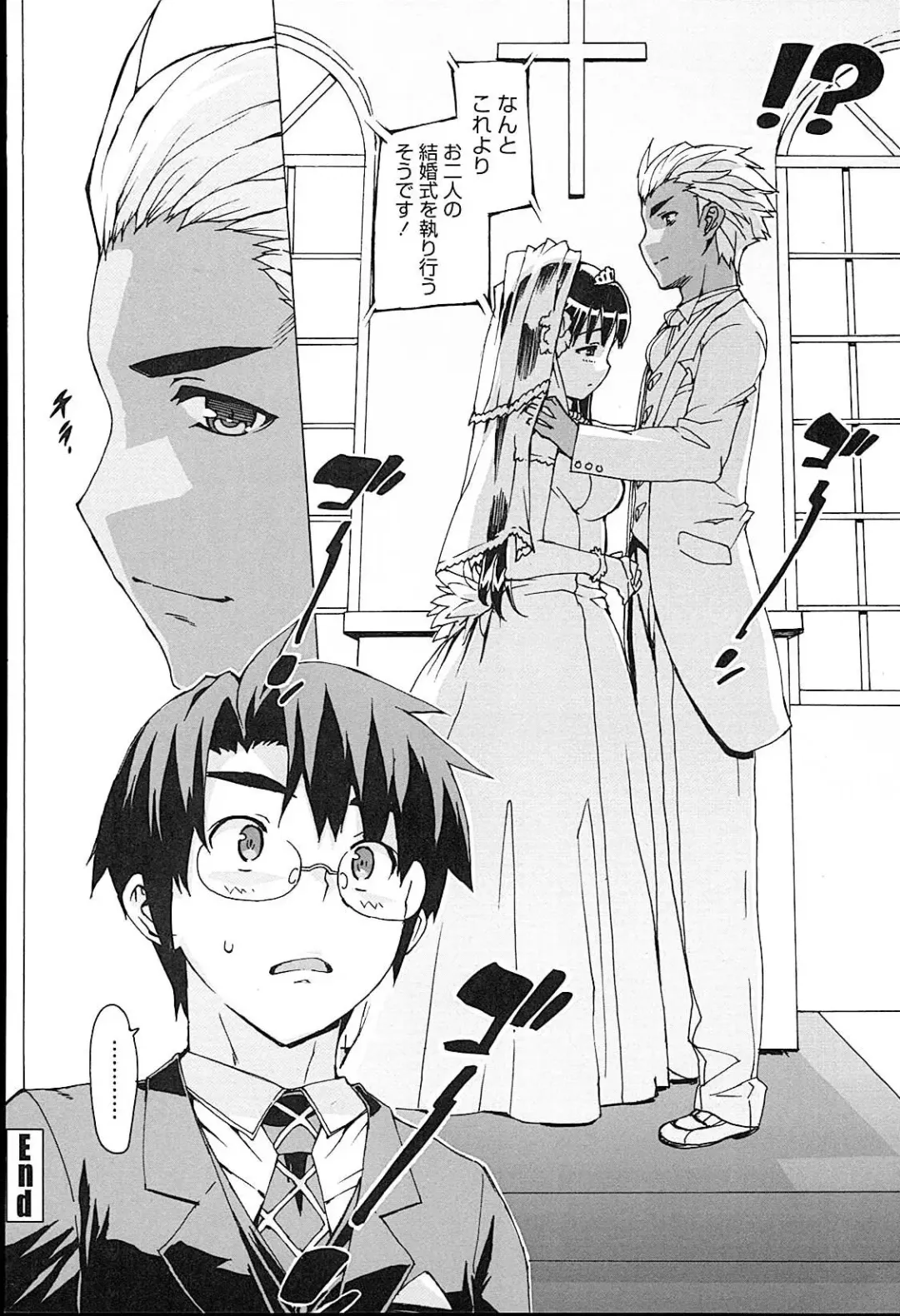 [Ohtomo Takuji] Idol Sister Fhentai - Page 155