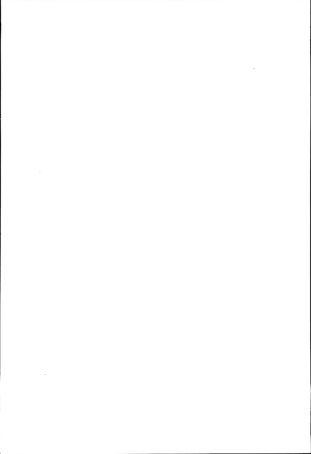 [Ohtomo Takuji] Idol Sister Fhentai - Page 186