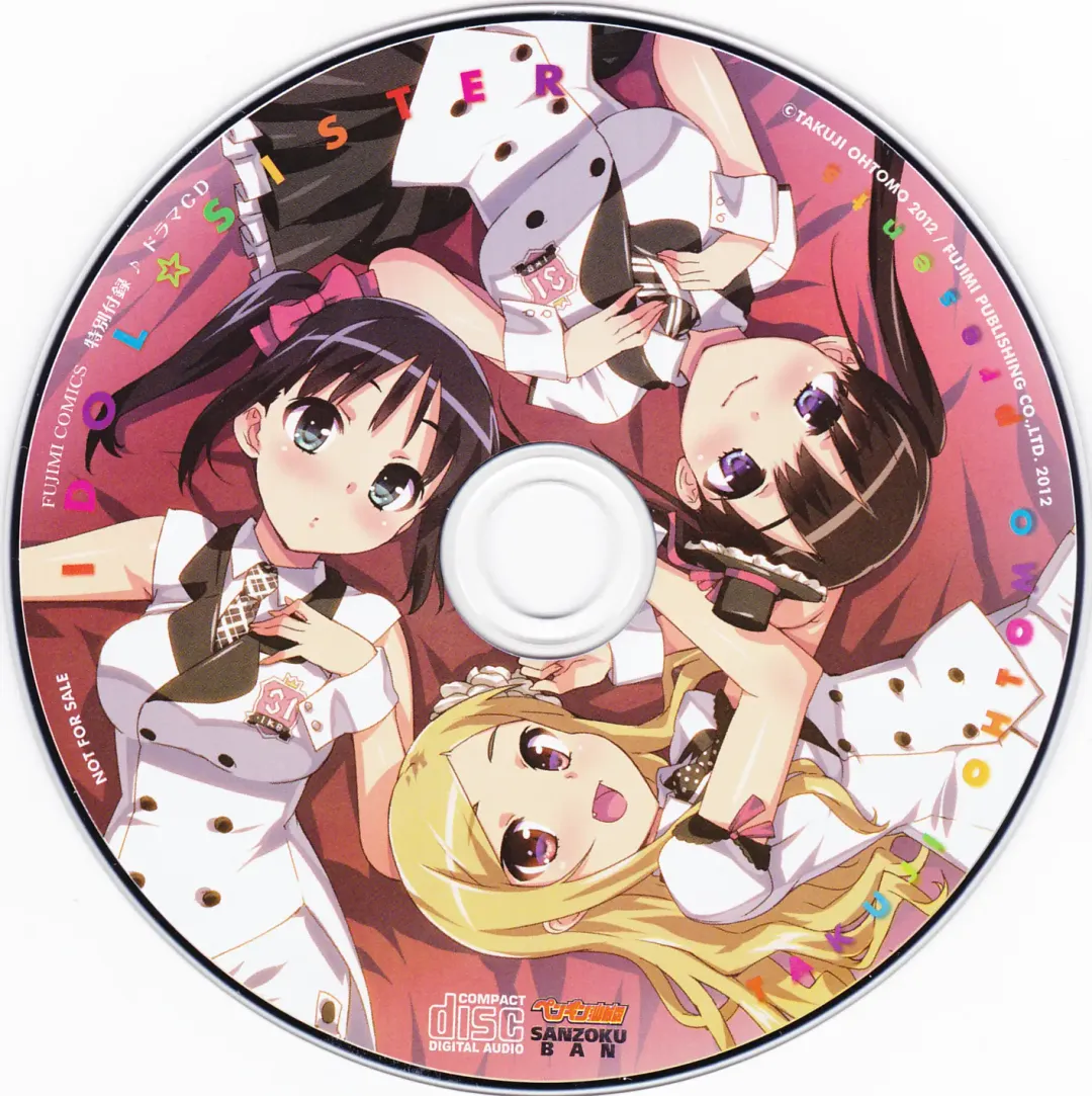 [Ohtomo Takuji] Idol Sister Fhentai - Page 188