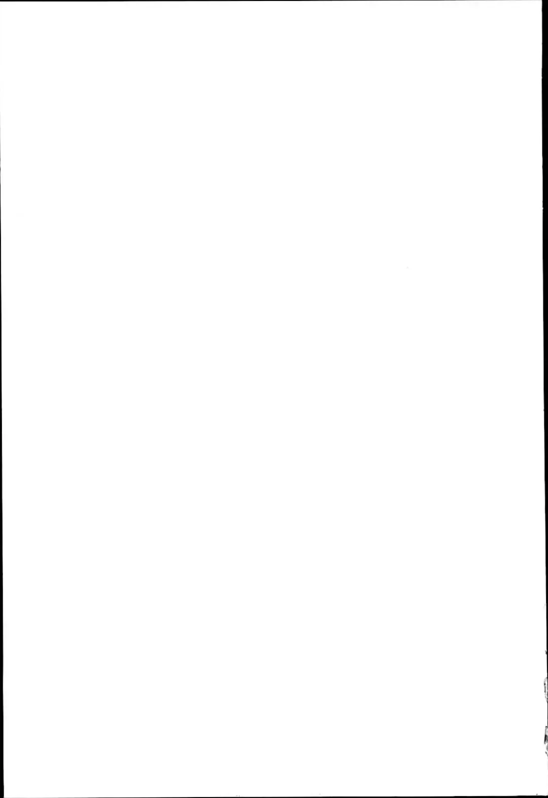 [Ohtomo Takuji] Idol Sister Fhentai - Page 5