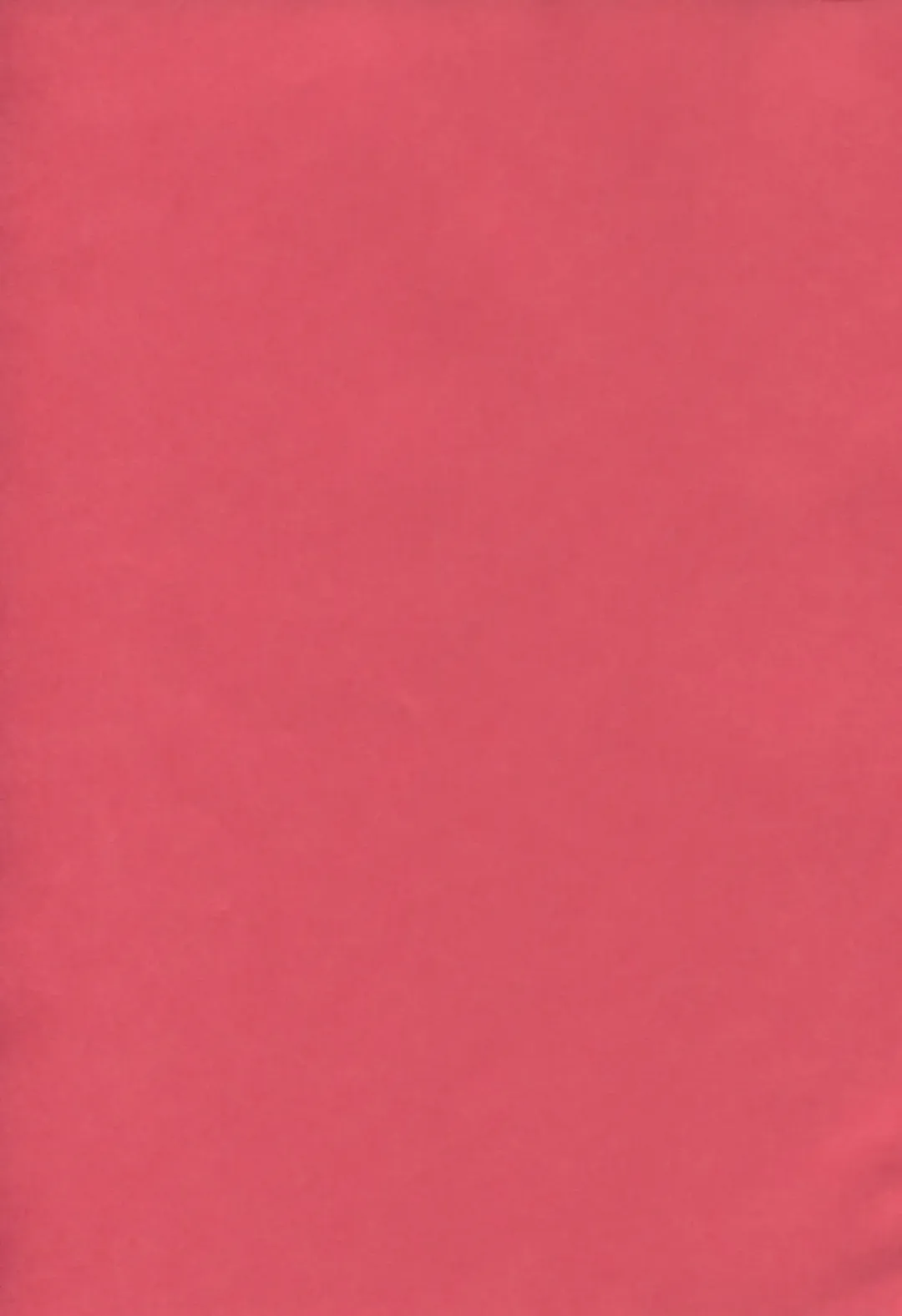 [Ocha] es no Madobe Fhentai - Page 5