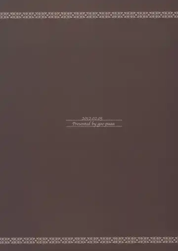 [Ocha] es no Madobe Fhentai - Page 42