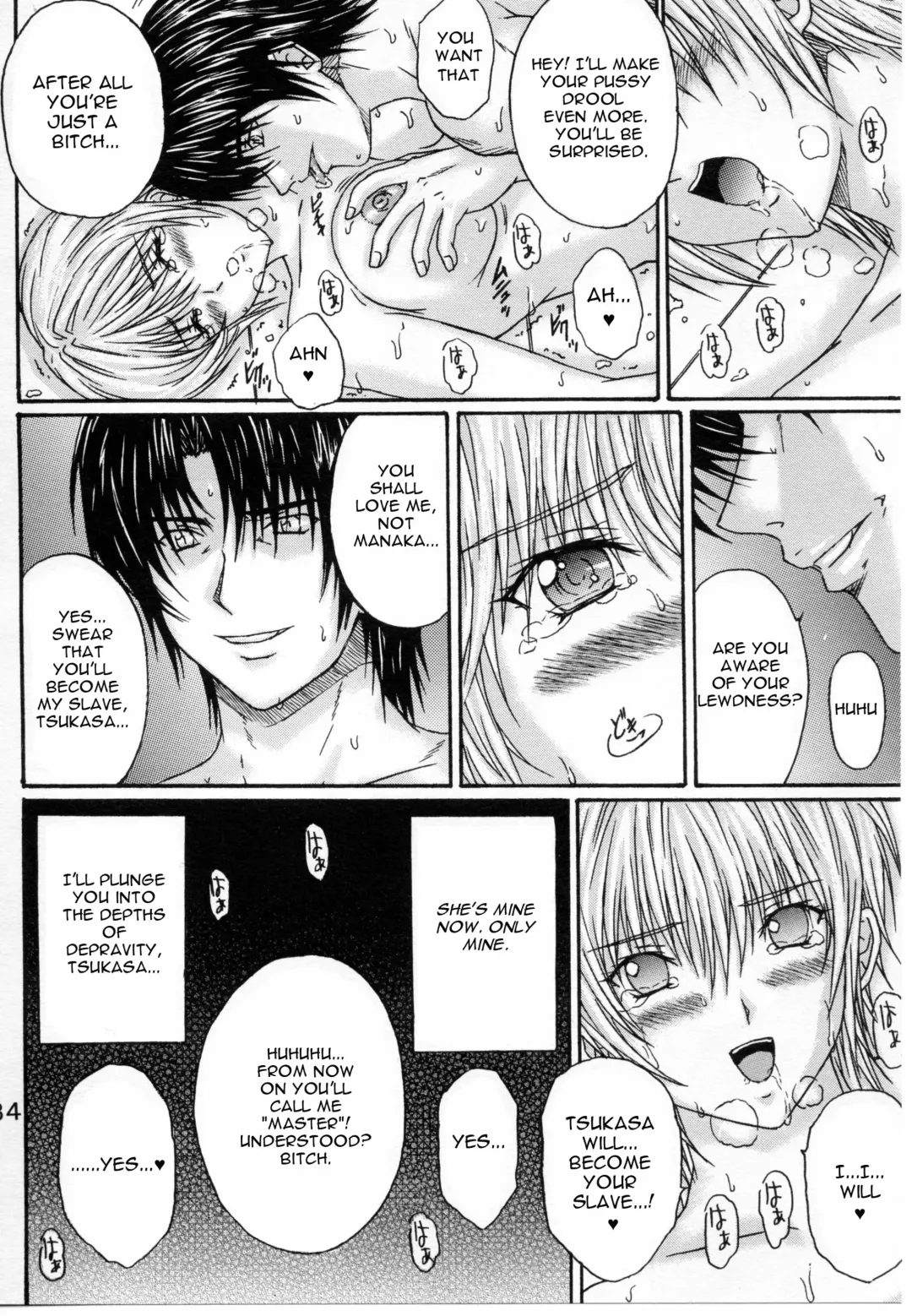 [Aoi Mikku] Ryoujoku Rensa 04 Fhentai - Page 32