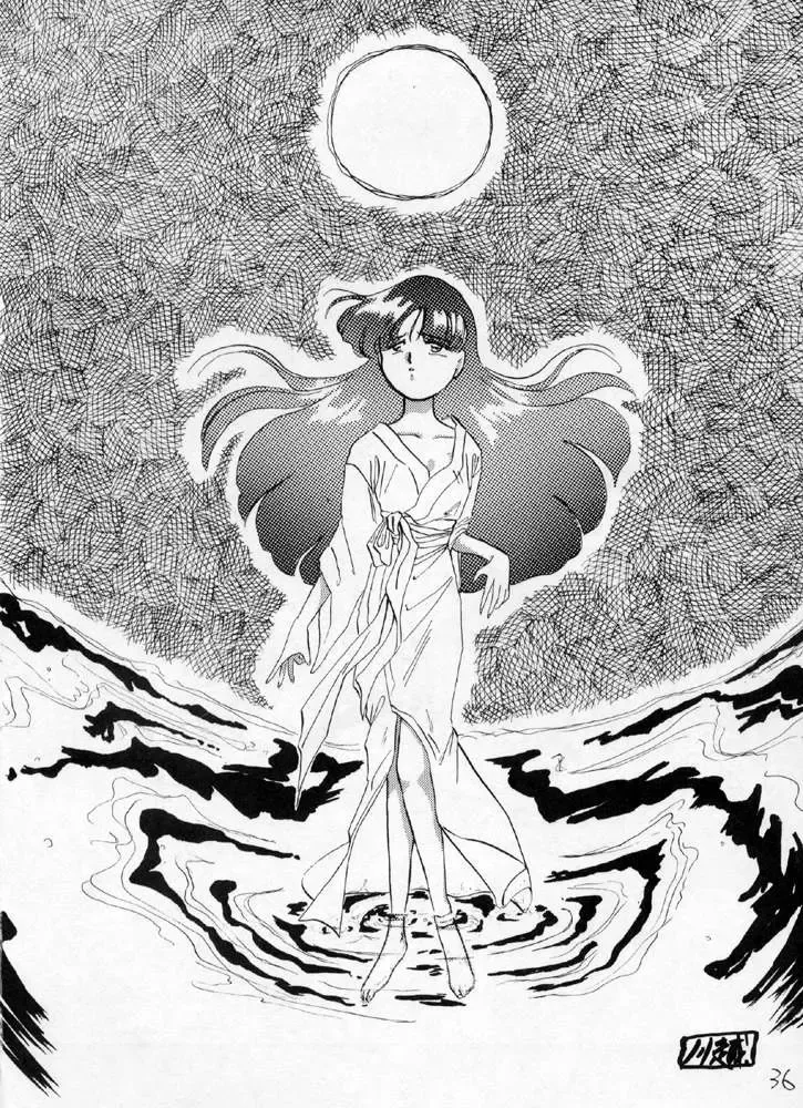 [Kosuge Yuutarou] YANCHA KIDS Fhentai - Page 35