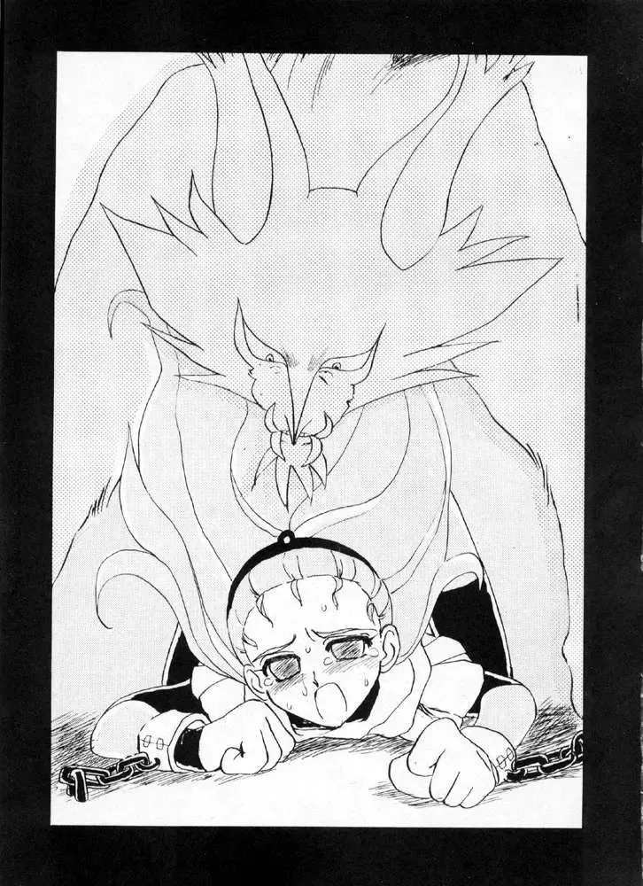 [Kosuge Yuutarou] YANCHA KIDS Fhentai - Page 44