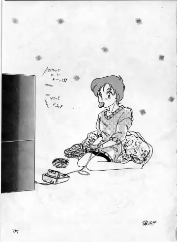 [Kosuge Yuutarou] YANCHA KIDS Fhentai - Page 34