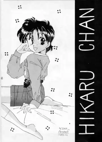 [Kosuge Yuutarou] YANCHA KIDS Fhentai - Page 47