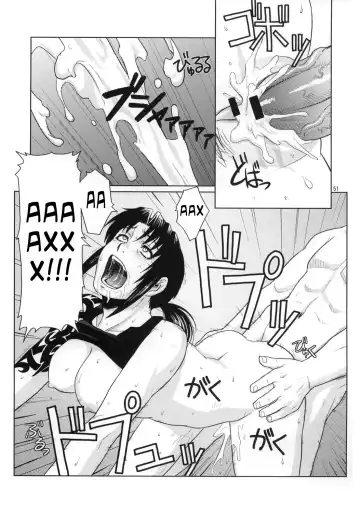 [Azasuke] Distorted Love Fhentai - Page 50