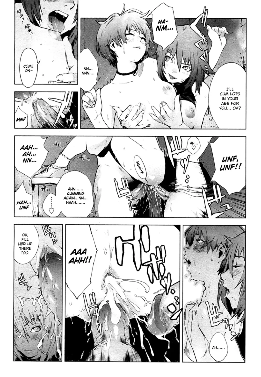 [Yukimi] Predation Fhentai - Page 14