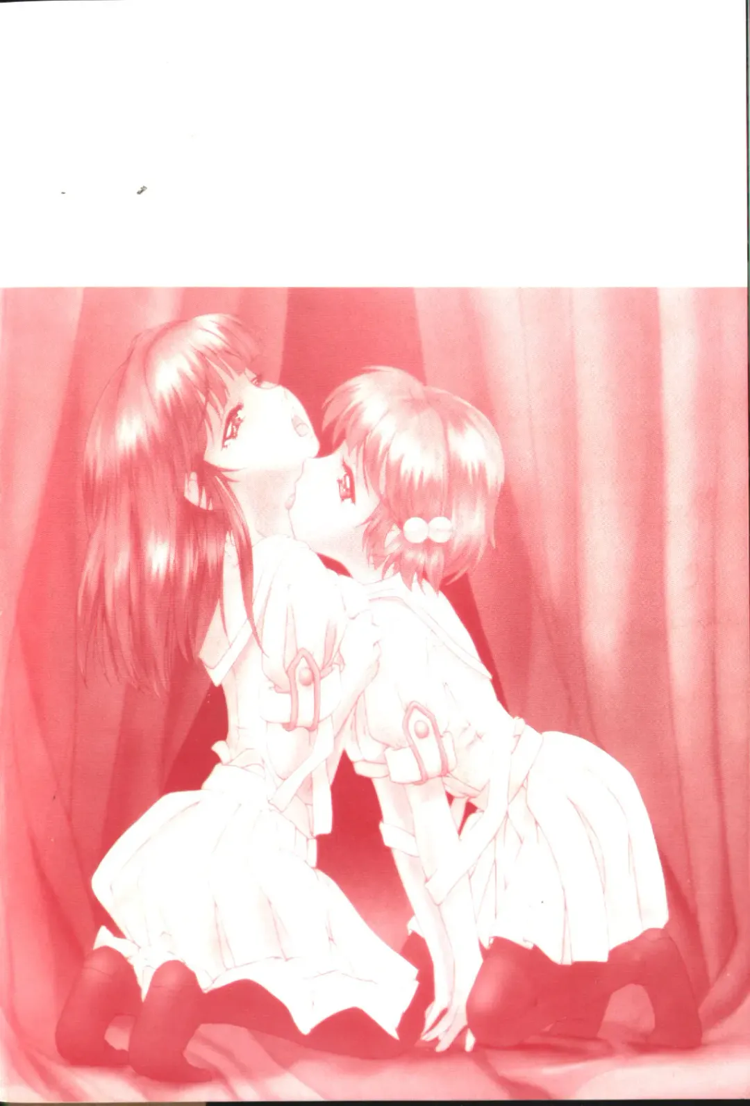 [Proper] Kyokugen Waisetsu Fhentai - Page 130