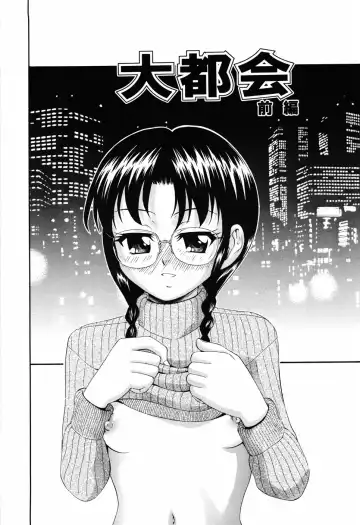 [Isami Nozomi] Shoujo no Mune ga Fukuramu Toki Fhentai - Page 172