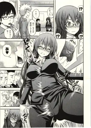 [Yahiro Pochi] Tadashii Majutsu no Asobikata - The right way of playing of magic. Fhentai - Page 151