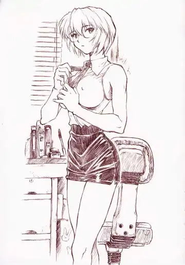 [Mogudan] Ayanami 1 Gakuseihen Fhentai - Page 23