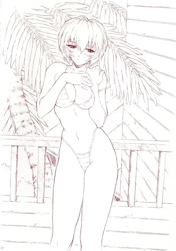 [Mogudan] Ayanami 3 Sensei Hen Fhentai - Page 2