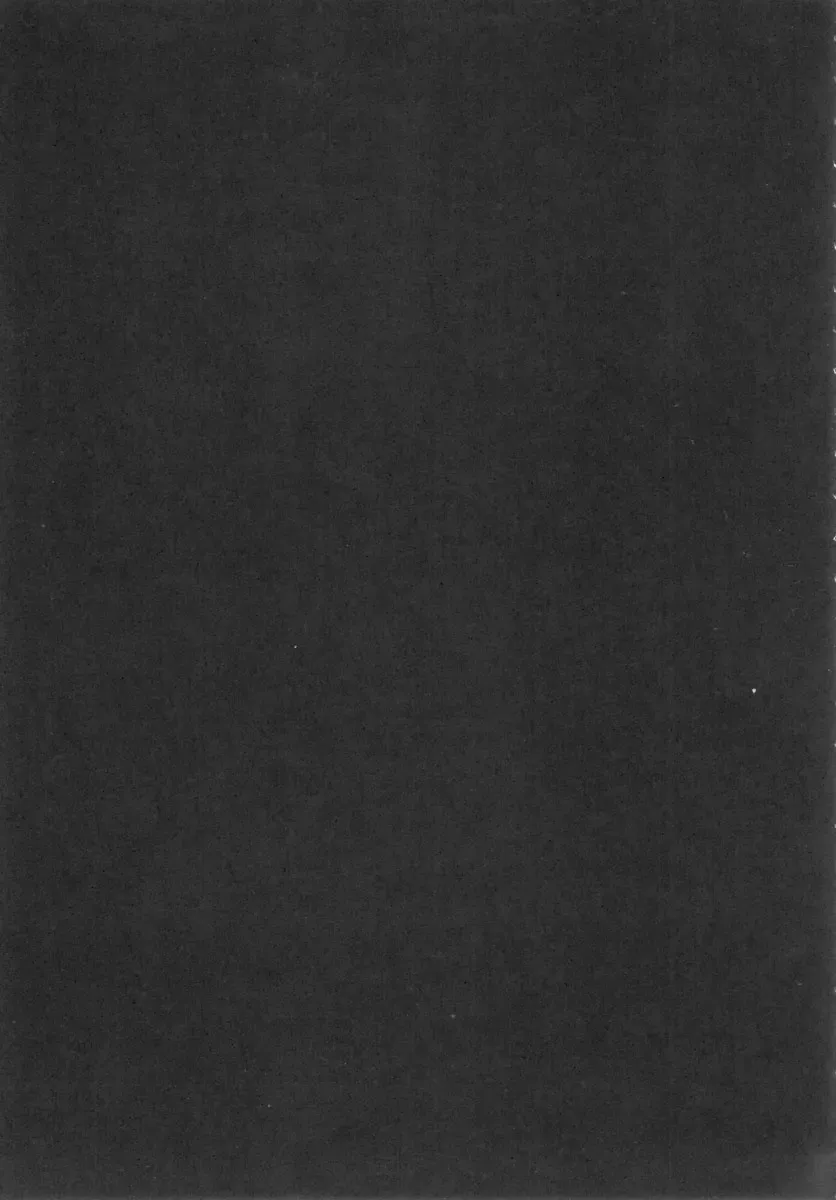 [Oujano Kaze] Tanktop ga tamaranai! Fhentai - Page 5