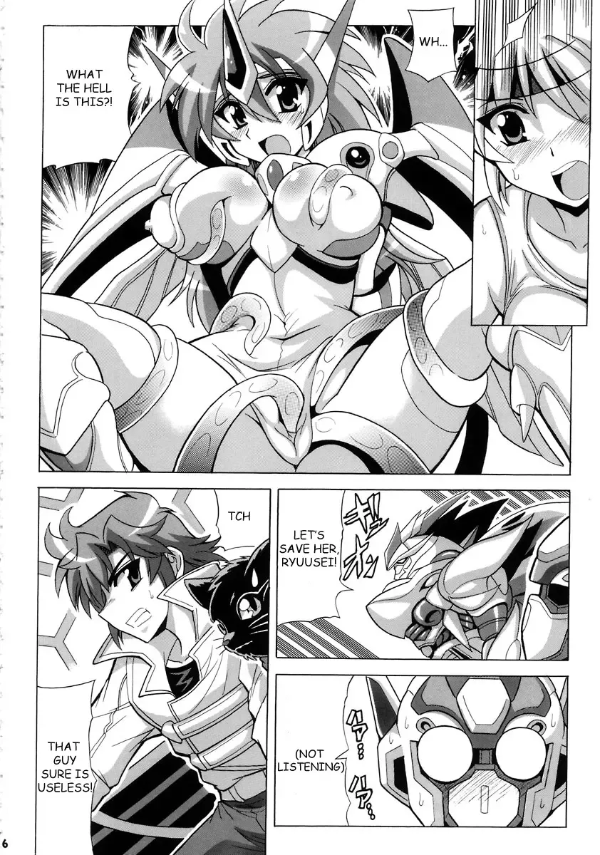 [Oujano Kaze] Tanktop ga tamaranai! Fhentai - Page 7
