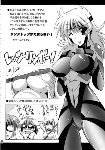 [Oujano Kaze] Tanktop ga tamaranai! Fhentai - Page 23