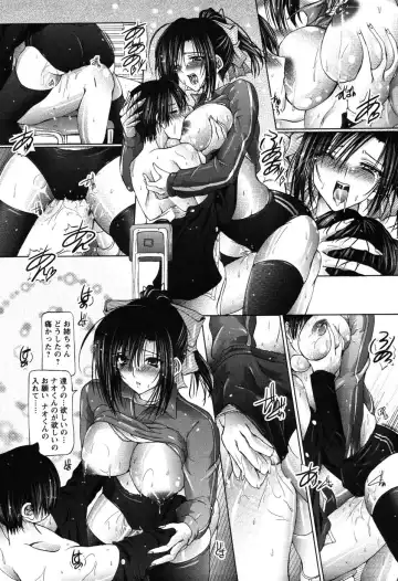 [Otone] I Love Nee - I Love Sister Fhentai - Page 116