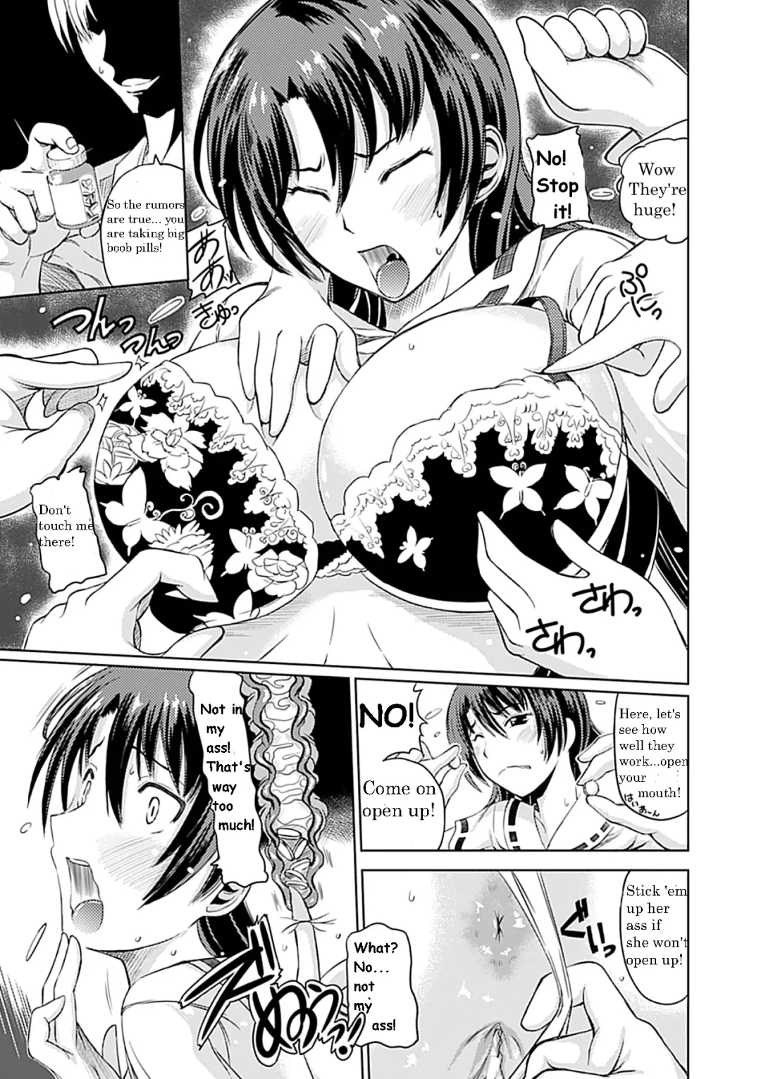 [Kagano Shouta] BuRsty! Fhentai - Page 5