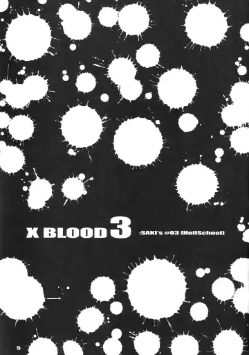 [Kino Hitoshi] X BLOOD 3 | 御姐玫瑰X BLOOD～Chapter03 地獄高校～ Fhentai - Page 7