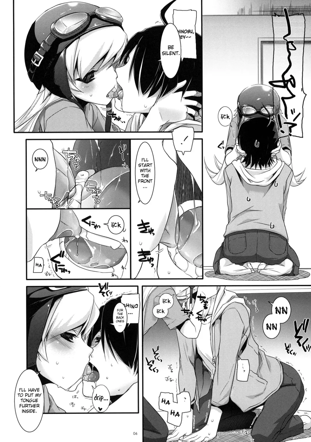 [Nakajima Yuka] Seifuku Rakuen 28 - Costume Paradise 28 Fhentai - Page 5