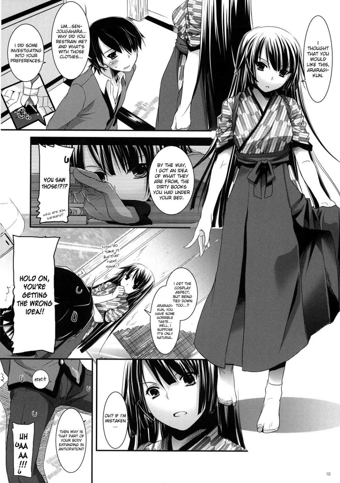 [Nakajima Yuka] Seifuku Rakuen 28 - Costume Paradise 28 Fhentai - Page 9