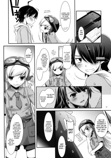 [Nakajima Yuka] Seifuku Rakuen 28 - Costume Paradise 28 Fhentai - Page 3