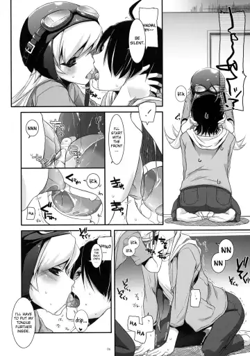 [Nakajima Yuka] Seifuku Rakuen 28 - Costume Paradise 28 Fhentai - Page 5