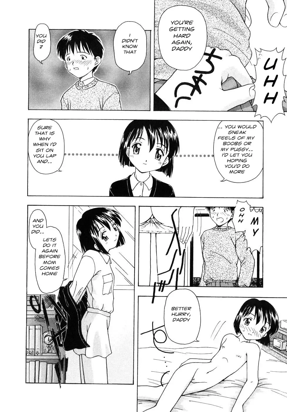 [Fujise Akira] Turn On Fhentai - Page 9