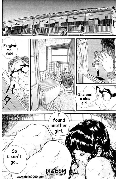 [Manzou] Sniper Excellence Fhentai - Page 24